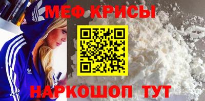PSILOCYBIN Лесосибирск