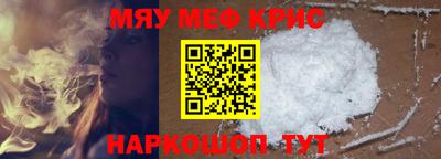 PSILOCYBIN Лесосибирск