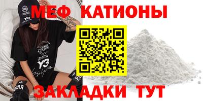 PSILOCYBIN Лесосибирск