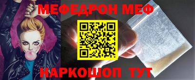 PSILOCYBIN Лесосибирск