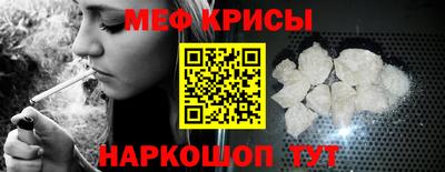 PSILOCYBIN Лесосибирск