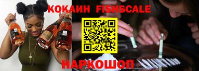 PSILOCYBIN Лесосибирск