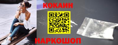 a pvp Ликино-Дулёво