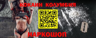 a pvp Ликино-Дулёво