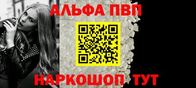 ПСИЛОЦИБИНОВЫЕ ГРИБЫ Ливны
