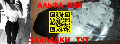PSILOCYBIN Лесосибирск