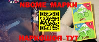 ПСИЛОЦИБИНОВЫЕ ГРИБЫ Ливны