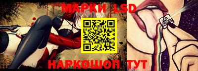 a pvp Ликино-Дулёво