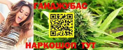 ПСИЛОЦИБИНОВЫЕ ГРИБЫ Ливны
