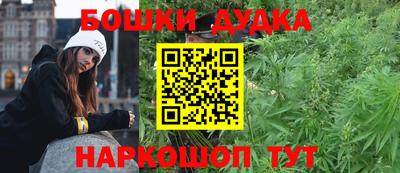 ПСИЛОЦИБИНОВЫЕ ГРИБЫ Ливны