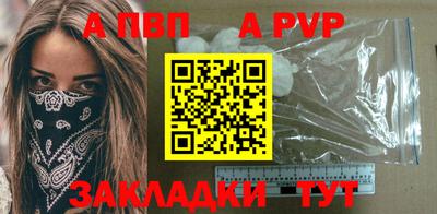 PSILOCYBIN Лесосибирск
