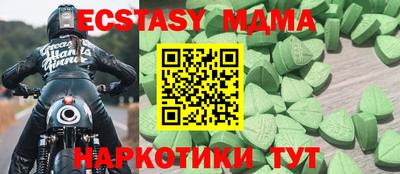 PSILOCYBIN Лесосибирск