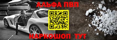 PSILOCYBIN Лесосибирск