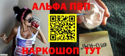 PSILOCYBIN Лесосибирск