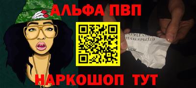 ПСИЛОЦИБИНОВЫЕ ГРИБЫ Ливны
