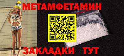 a pvp Ликино-Дулёво