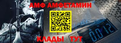 a pvp Ликино-Дулёво