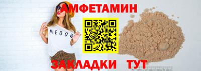 a pvp Ликино-Дулёво