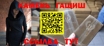ПСИЛОЦИБИНОВЫЕ ГРИБЫ Ливны