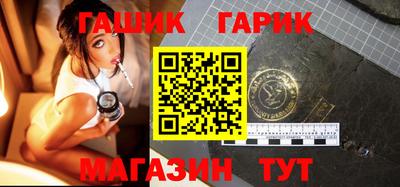 ПСИЛОЦИБИНОВЫЕ ГРИБЫ Ливны