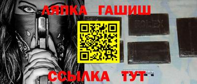 PSILOCYBIN Лесосибирск