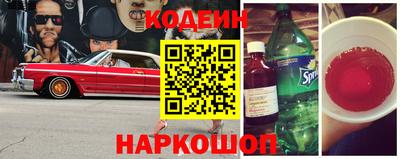 ПСИЛОЦИБИНОВЫЕ ГРИБЫ Ливны