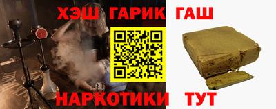 ПСИЛОЦИБИНОВЫЕ ГРИБЫ Ливны