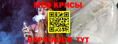 ПСИЛОЦИБИНОВЫЕ ГРИБЫ Ливны