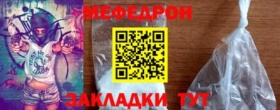 ПСИЛОЦИБИНОВЫЕ ГРИБЫ Ливны