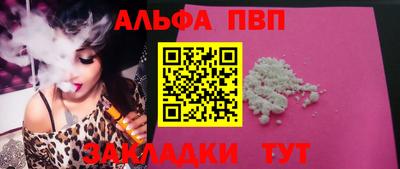 ПСИЛОЦИБИНОВЫЕ ГРИБЫ Ливны