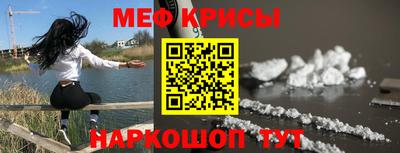 ПСИЛОЦИБИНОВЫЕ ГРИБЫ Ливны
