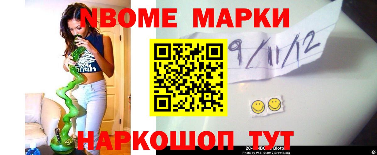 Лсд 25 экстази кислота  Вход с VPN  Вышний Волочёк 